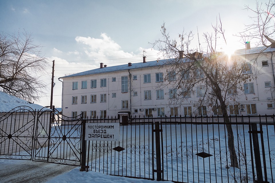 где интернат. детский дом интернат челябинск. где находится школа интернат. детский дом. школа интернат дети.