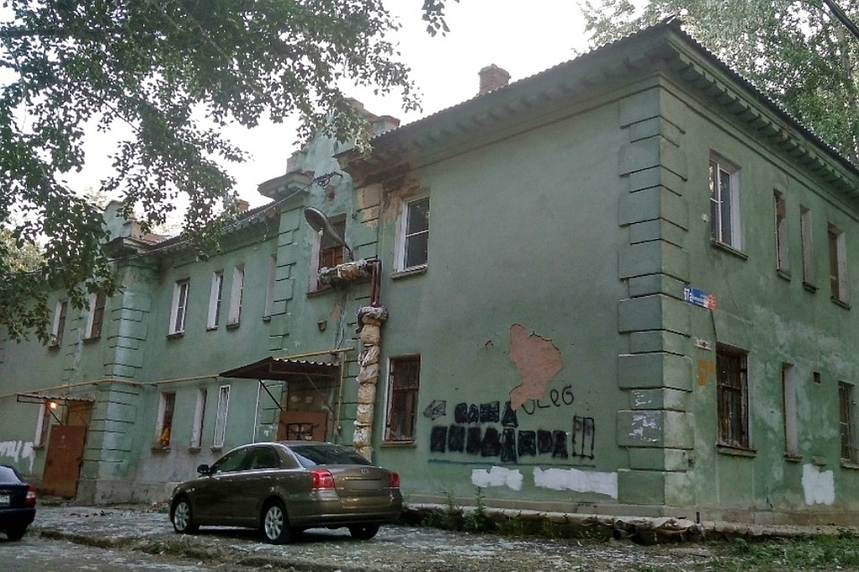 Фото Ленинского Района Челябинска