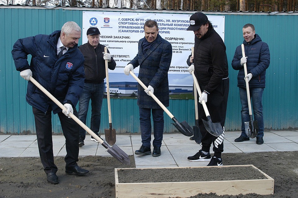 Как служат в г озерск. Подслушано в озерске 74. Колледж мчс озерск калининград. Озёрск74. Ру главная.