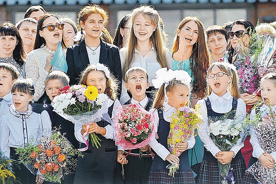 Оригинальные Фото В Школе