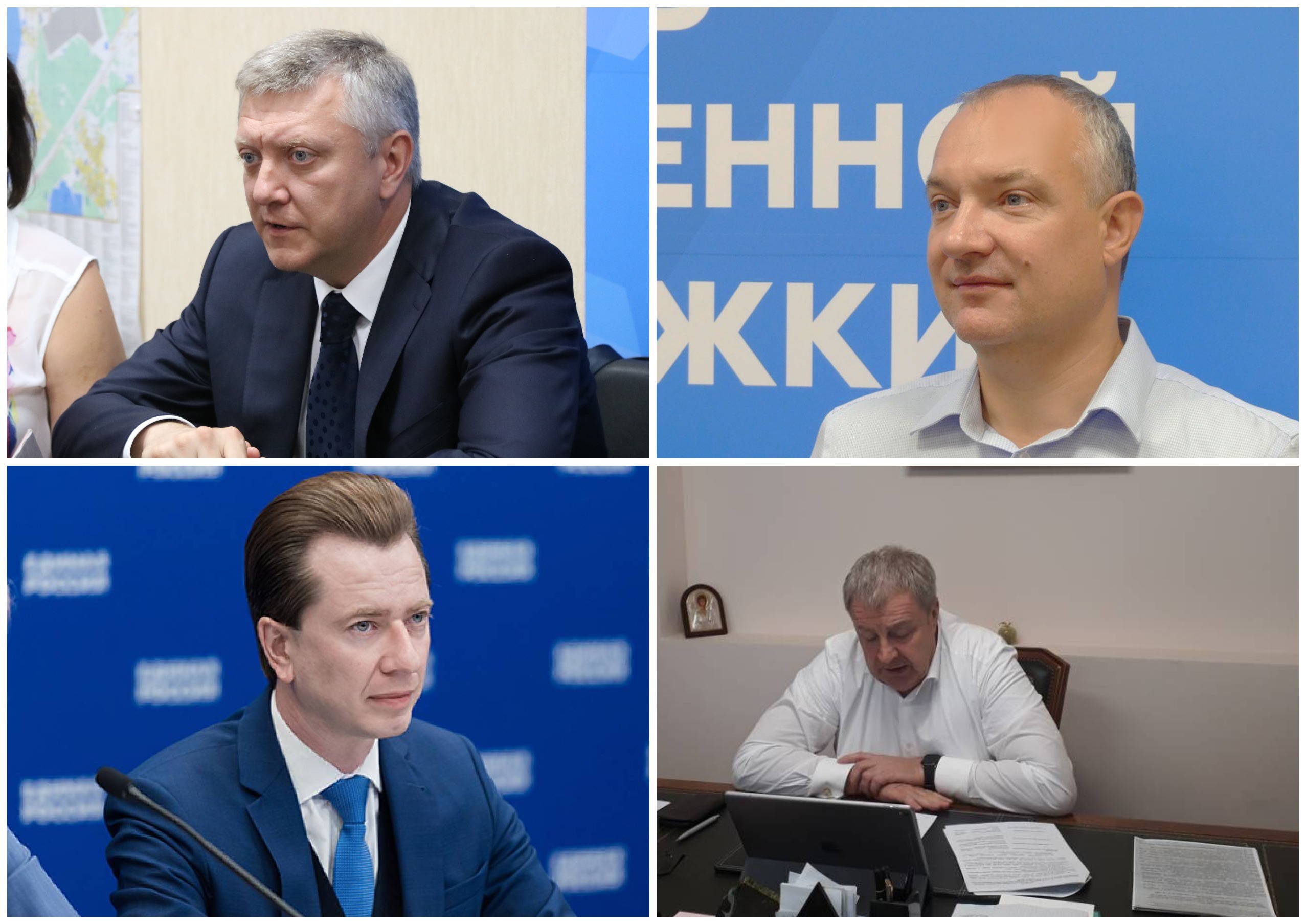 Депутаты Челябинска фото