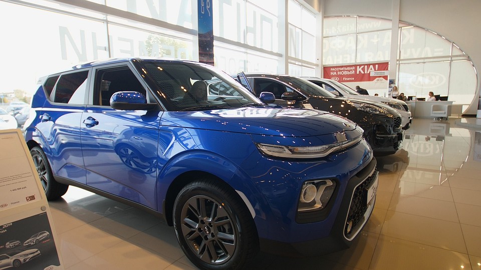 Купить Новое Авто В Челябинске Киа