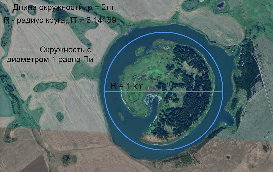 Озеро круглое карта