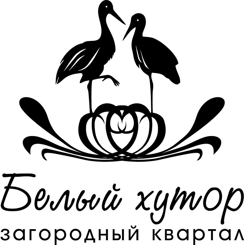 Белый Хутор Челябинск Купить